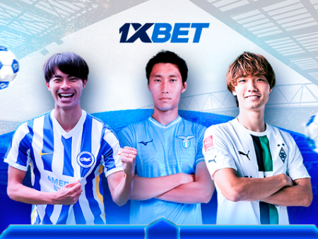 サムライブルー:1xBetが選ぶヨーロッパでプレーする日本人サッカー選手トップ5